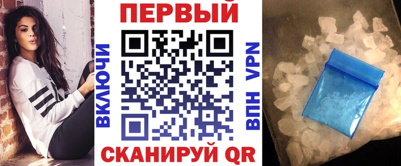 OMG   Бахчисарай  АМФ Розовый 