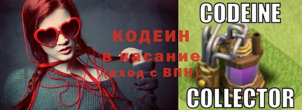 mix Остров