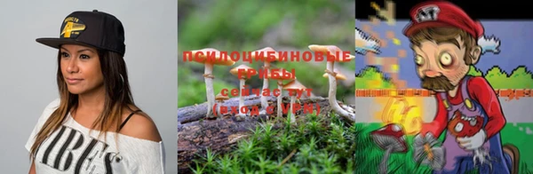 mix Остров