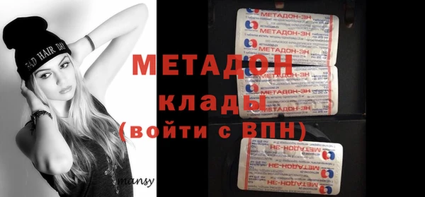 mix Остров