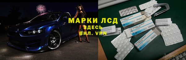 mix Остров