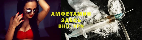 mix Остров