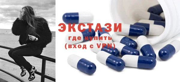 mix Остров