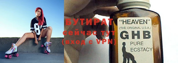 mix Остров
