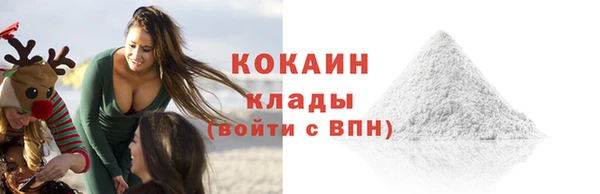 mix Остров