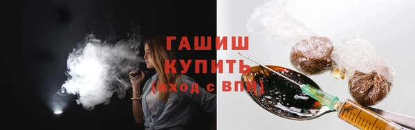 mix Остров