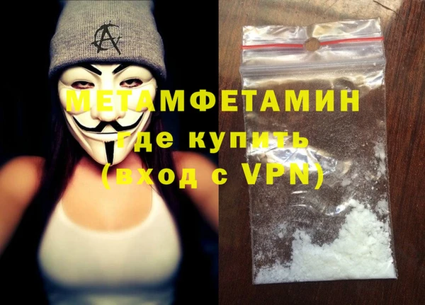 2c-b Осинники