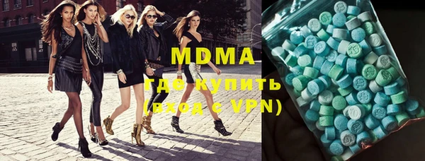 mix Остров