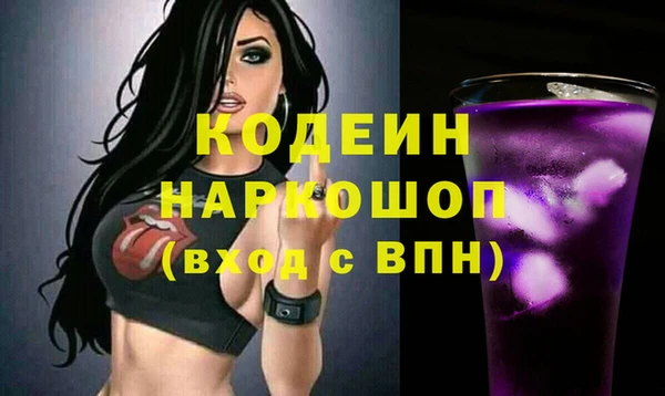 mix Остров