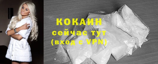 mix Остров