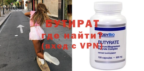mix Остров