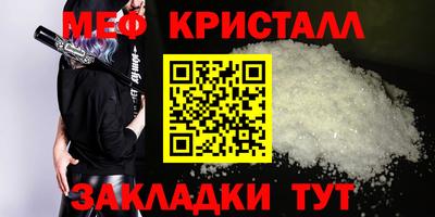 MDMA Premium VHQ Балашиха