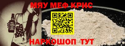 MDMA Premium VHQ Балашиха