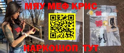 MDMA Premium VHQ Балашиха