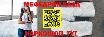 MDMA Premium VHQ Балашиха