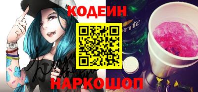 дистиллят марихуана Балаково