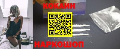 MDMA Premium VHQ Балашиха