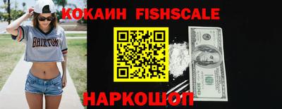 MDMA Premium VHQ Балашиха