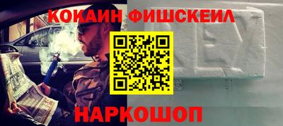 ешки Апрелевка