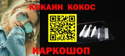 MDMA Premium VHQ Балашиха