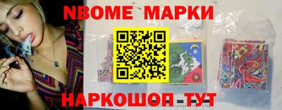 дистиллят марихуана Балаково