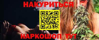 круглые Аргун