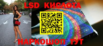 круглые Аргун