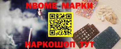 MDMA Premium VHQ Балашиха