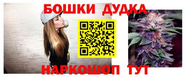 MDMA Premium VHQ Балашиха