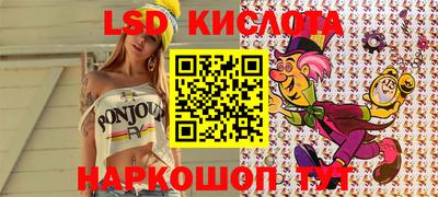 MDMA Premium VHQ Балашиха