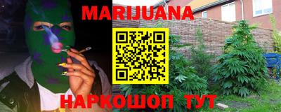 скорость Апшеронск