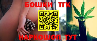 скорость Апшеронск