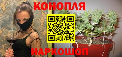 скорость Апшеронск