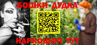 MDMA Premium VHQ Балашиха