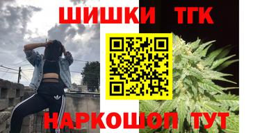 круглые Азнакаево
