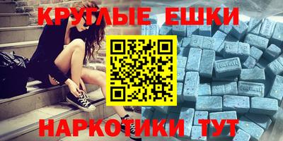 каннабис Балахна