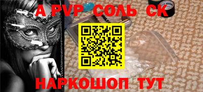 MDMA Premium VHQ Балашиха