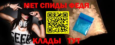 MDMA Premium VHQ Балашиха