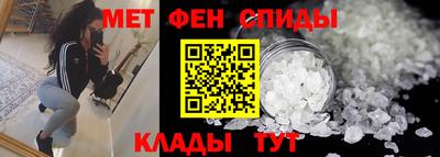 MDMA Premium VHQ Балашиха