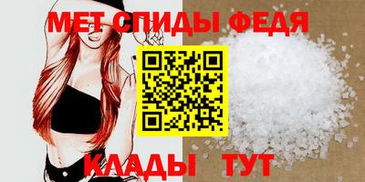 дистиллят марихуана Балаково