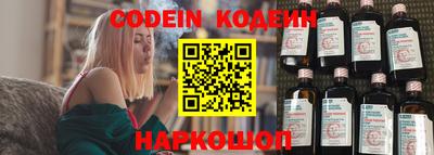 ешки Апрелевка