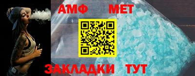 дистиллят марихуана Балаково