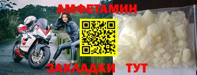 дистиллят марихуана Балаково