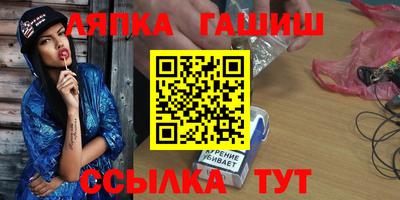 MDMA Premium VHQ Балашиха