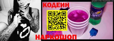 наркотики Волжск