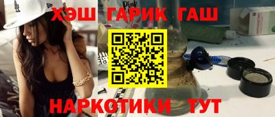 MDMA Premium VHQ Балашиха