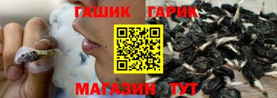 скорость Апшеронск