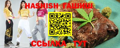 ешки Апрелевка