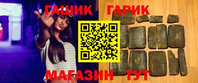MDMA Premium VHQ Балашиха