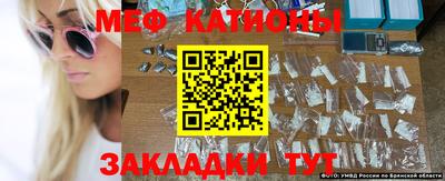 ешки Апрелевка